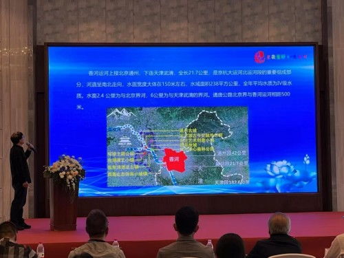 揭阳市文旅魅力绽放厦门——文旅宣传暨招商引资推介会盛况回顾